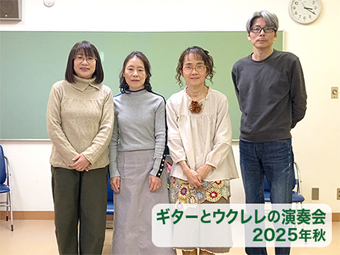 3人の生徒さんと講師の記念写真